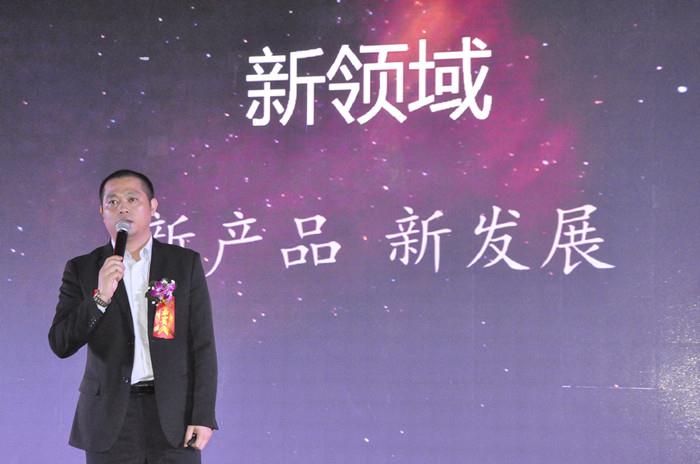 索行会议策划二