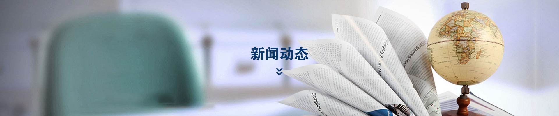 欧力虎视频制作业务动态